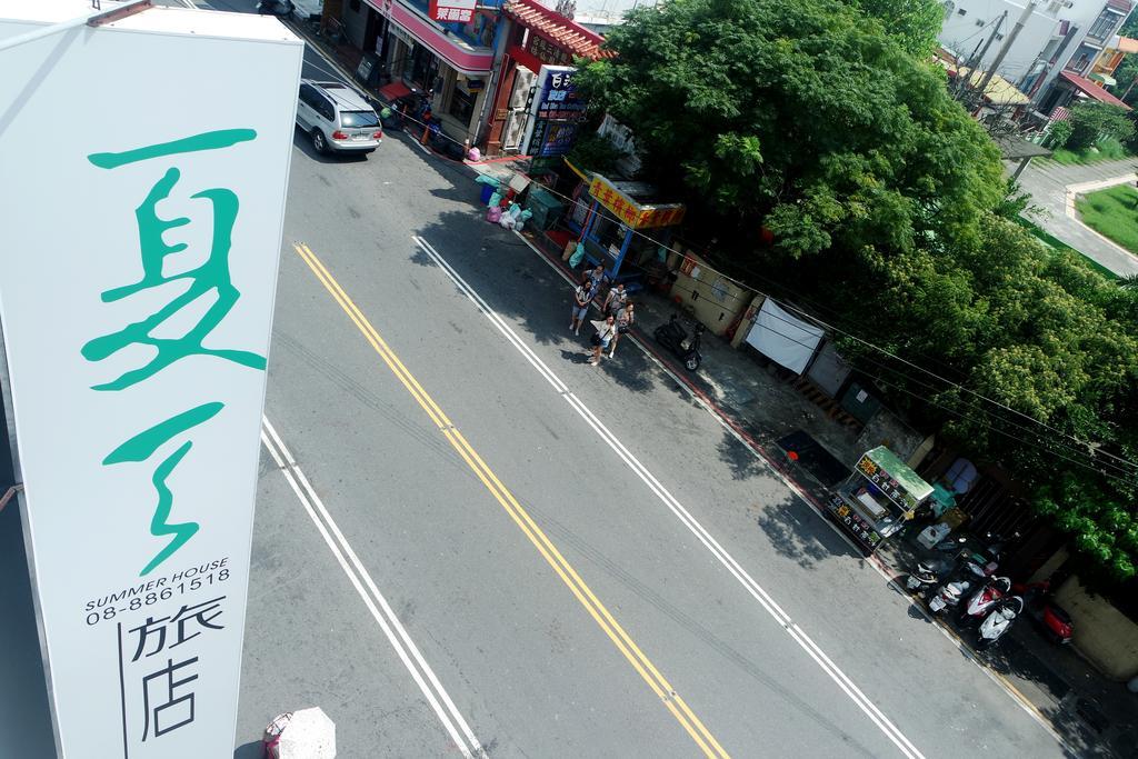 Summer Inn Kenting Bagian luar foto